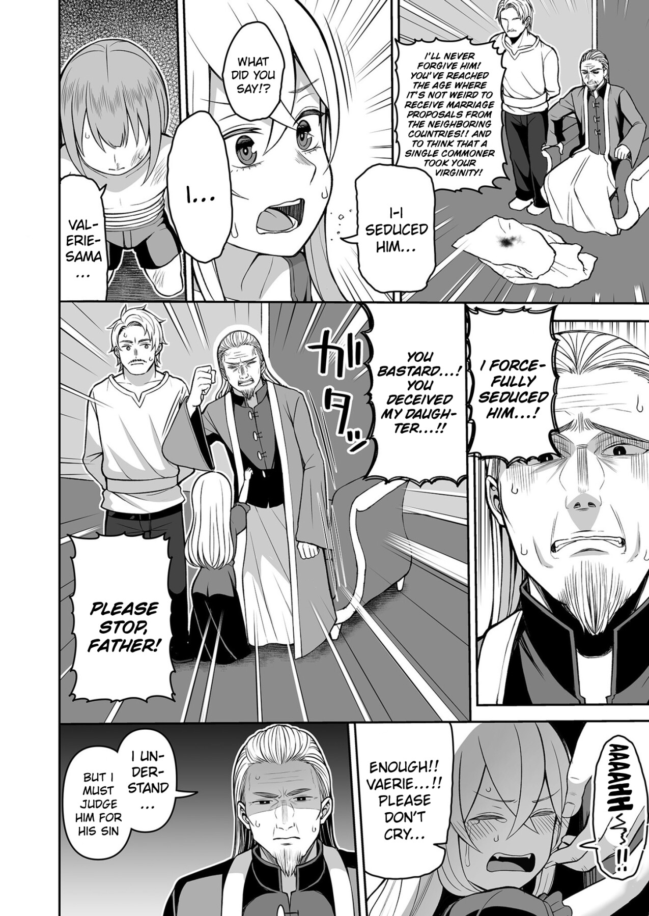 Hentai Manga Comic-The Story of Valerie ~The Queen Gets To Fuck As Much As She Wants!~-Chapter 1-11